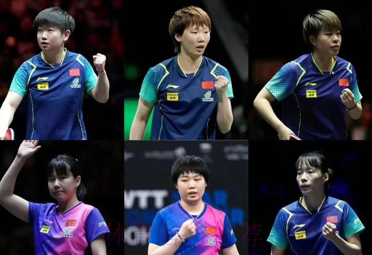 亚洲杯国乒阵容公布 亚洲杯国乒阵容公布