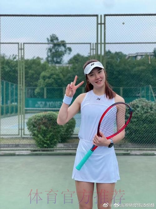 汤千慧/卢姆斯登组合止步首轮