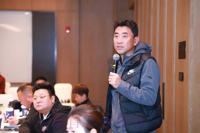 2025年中国足球协会国家女子足球队建设研讨会在肇庆召开